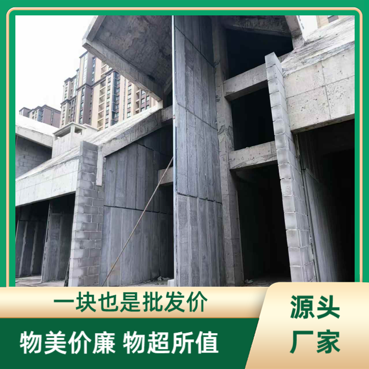 三门峡空心隔墙板公司