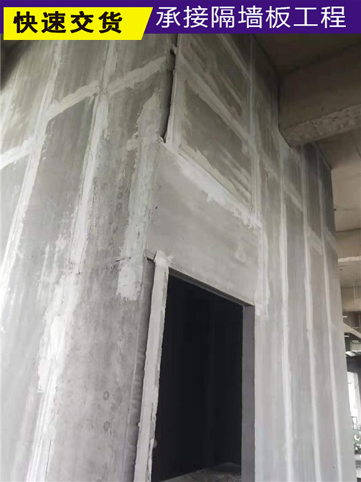 隔墙板厂家报价_信阳水泥轻质隔墙板(立即咨询)