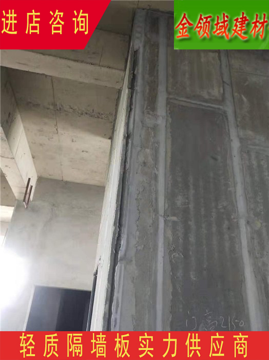 驻马店复合夹芯条板电话供应商 (多图)