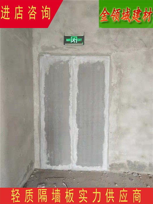 隔音隔墙板电话_隔音隔墙板电话报价