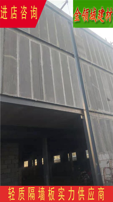 河南陶粒空心条板批发 (多图)