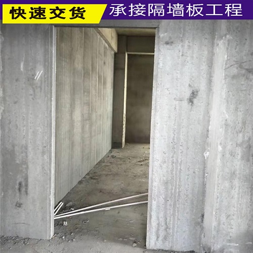 供应：GRC隔墙板批发【价格，哪家好，多少钱】